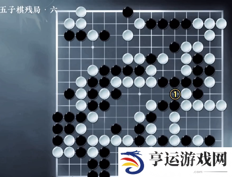 逆水寒手游五子棋残局攻略 逆水寒手游五子棋残局大全