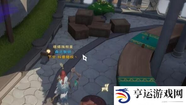 塔瑞斯世界银辉城宝箱位置 塔瑞斯世界银辉城钥匙位置