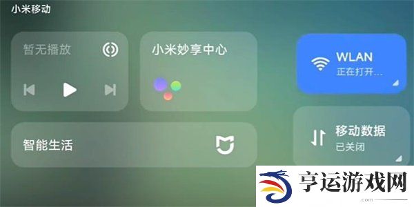 金铲铲之战单机版进入方法 金铲铲之战单机版怎么进 