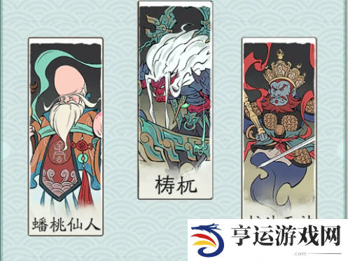 寻道大千连击流怎么搭配 寻道大千连击流最强搭配