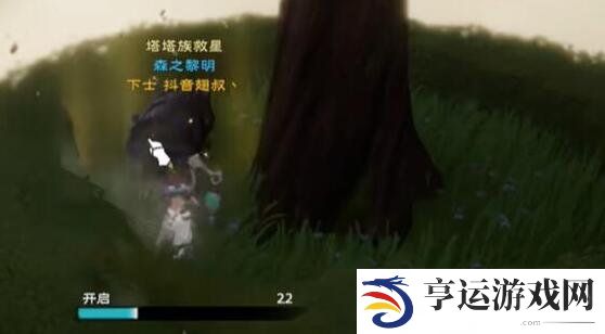 塔瑞斯世界银辉城宝箱位置 塔瑞斯世界银辉城钥匙位置
