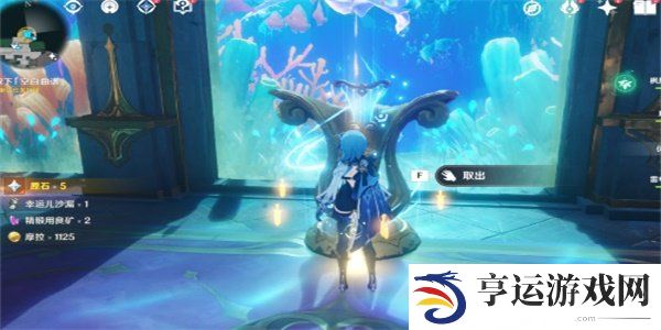 原神海魔王的宫殿在哪 原神海魔王的宫殿怎么近