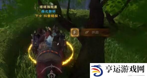 塔瑞斯世界银辉城宝箱位置 塔瑞斯世界银辉城钥匙位置