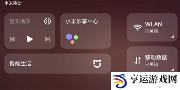 金铲铲之战单机版进入方法 金铲铲之战单机版怎么进 