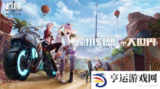 幻塔琪亚娜捏脸数据 幻塔琪亚娜怎么捏脸