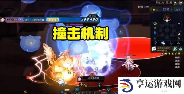 dnf雾神妮攻略 dnf雾神妮什么时候出来