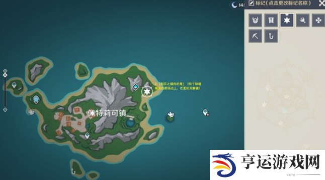 原神奇馈宝箱位置大全 原神奇馈宝箱给多少个原石