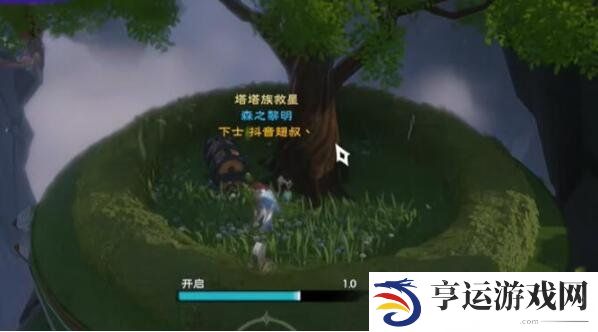塔瑞斯世界银辉城宝箱位置 塔瑞斯世界银辉城钥匙位置