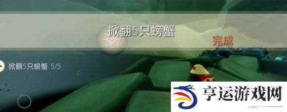 光遇4.18日常任务怎么做 光遇2024年4月18日每日任务完成攻略