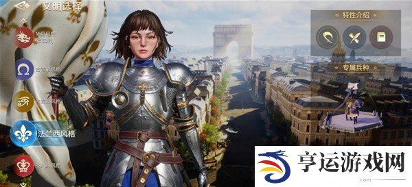世界启元五大文明选哪个好 世界启元五大文明优缺点对比