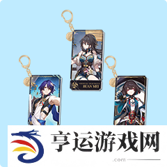 崩坏星穹铁道米游币抽抽乐怎么玩 崩坏星穹铁道2024米游币抽抽乐活动玩法攻略