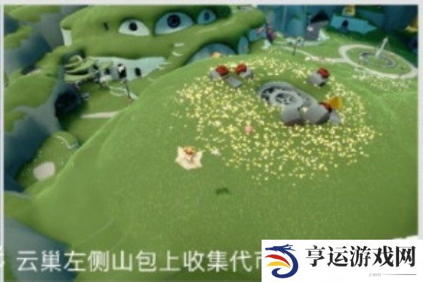 光遇4月28日每日任务攻略 光遇每日任务怎么完成2024.4.28