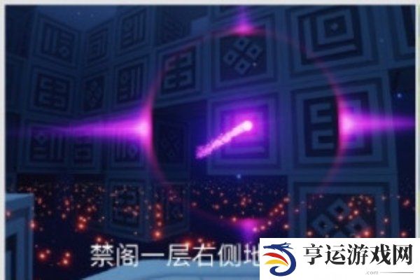 光遇4月28日每日任务攻略 光遇每日任务怎么完成2024.4.28