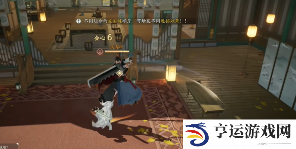 射雕手游怎么搬砖 射雕手游搬砖攻略