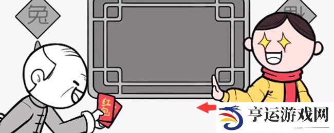 都是人情世故1至5关通关攻略-都是人情世故电车难题怎么过