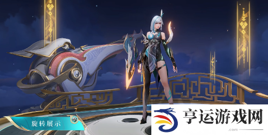 王者荣耀镜青焰无极特效展示 王者荣耀镜青焰无极怎么样