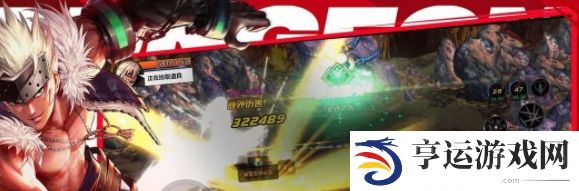 dnf手游异界副本进入方法 dnf手游异界套在哪刷