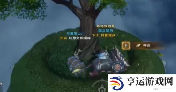 塔瑞斯世界银辉城宝箱位置 塔瑞斯世界银辉城钥匙位置