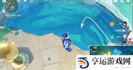 原神4.6佩特莉可的阴霾任务流程 原神4.6谐律上的咏叙诗任务一图文
