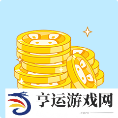 崩坏星穹铁道米游币抽抽乐怎么玩 崩坏星穹铁道2024米游币抽抽乐活动玩法攻略