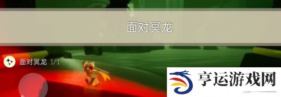 光遇4.25每日任务任务怎么做 光遇每日任务图文攻略4月25日