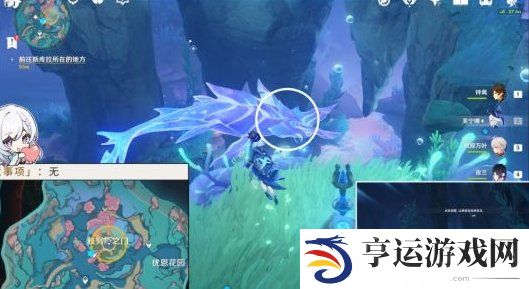 原神4.6雷穆利亚的最后一日任务流程 原神4.6谐律上的咏叙诗任务三图文