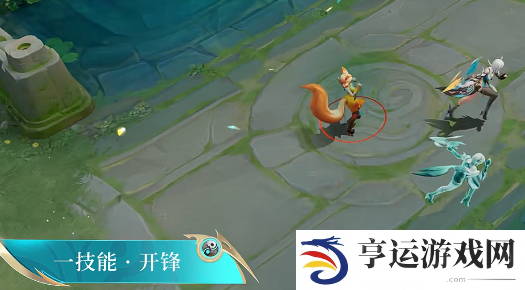 王者荣耀镜青焰无极特效展示 王者荣耀镜青焰无极怎么样