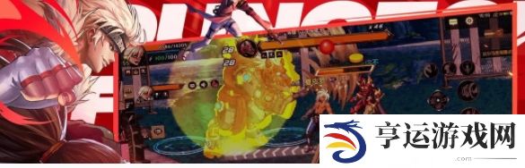 dnf手游异界副本进入方法 dnf手游异界套在哪刷