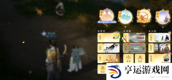 射雕手游怎么搬砖 射雕手游搬砖攻略