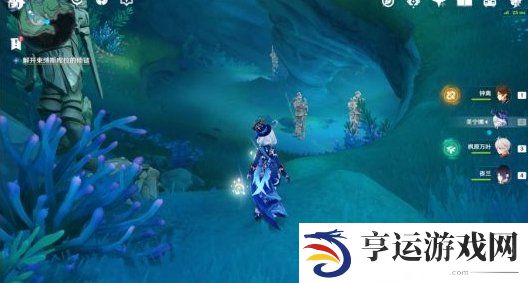 原神4.6雷穆利亚的最后一日任务流程 原神4.6谐律上的咏叙诗任务三图文