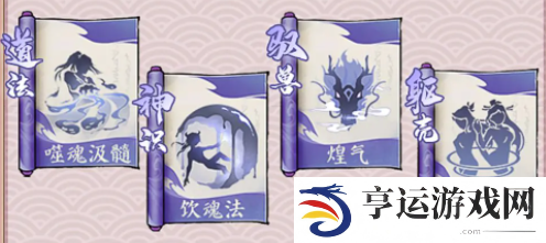 寻道大千连击流怎么搭配 寻道大千连击流最强搭配