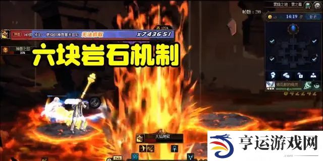 dnf雾神妮攻略 dnf雾神妮什么时候出来