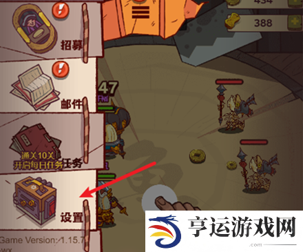咸鱼之王兑换码2024最新 咸鱼之王兑换码机甲吕布