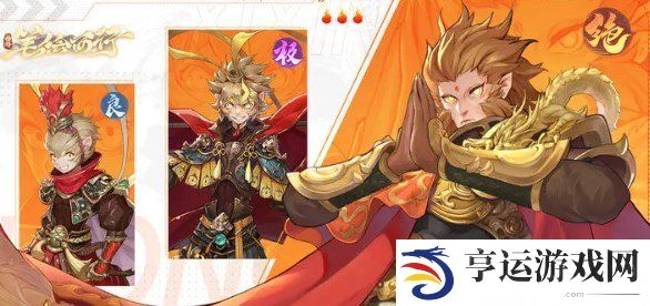 西游笔绘西行新手怎么玩 西游笔绘西行玩法教程分享