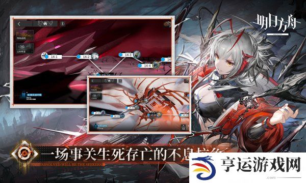 明日方舟十大最废六星  明日方舟6星强度排行