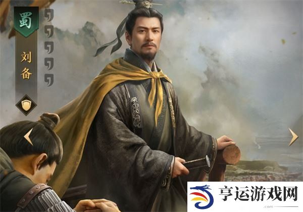 三国谋定天下T0阵容 三谋武将强度排行