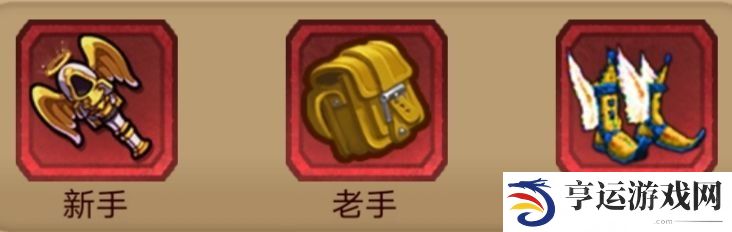 奇境小镇阵容搭配攻略 奇境小镇英雄排名