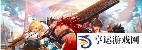 dnf手游内测资格申请入口2024 dnf手游体验服资格申请入口