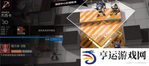 明日方舟tr14攻略 明日方舟主线TR14怎么过