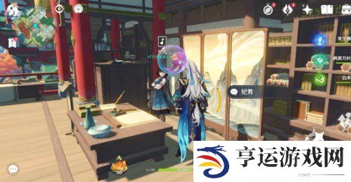 声韵律动大交流活动第二天音符怎么选 声韵律动大交流活动第二天攻略