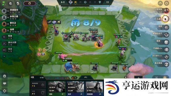 金铲铲之战永森辛德拉阵容怎么搭配 永森辛德拉阵容攻略详情