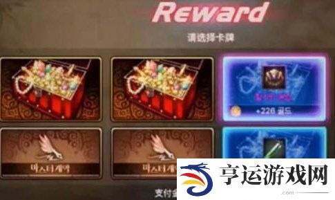 dnf手游骨戒在哪个图刷 dnf手游骨戒哪里爆率高