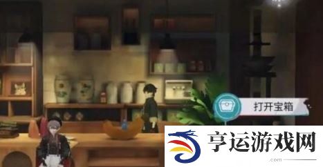 归龙潮火锅店宝箱密码大全 归龙潮街区宝箱位置收集全攻略