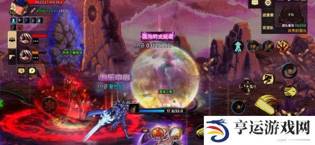 地下城与勇士起源奥兹玛困难模式怎么打 奥兹玛困难模式打法攻略大全