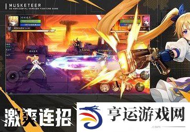 战斗法则手游礼包码 战斗法则兑换码