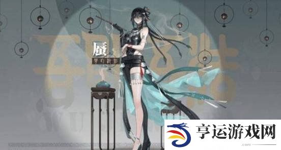 归龙潮什么时候上线 归龙潮公测时间预告