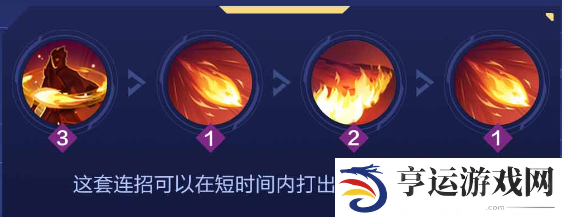 决胜巅峰英雄强度排行 决胜巅峰T0强势英雄有哪些