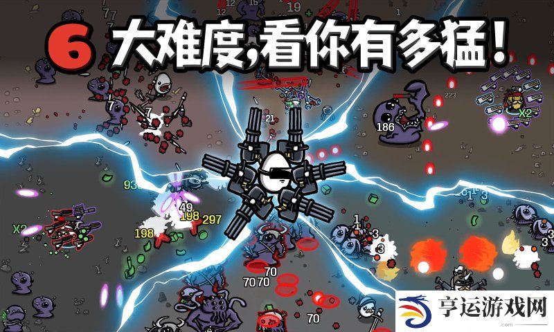 土豆兄弟什么流派厉害 土豆兄弟无尽最强流派