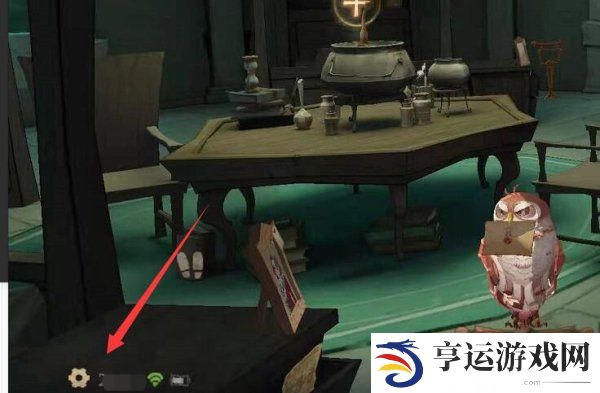 哈利波特魔法觉醒礼包码最新 哈利波特魔法觉醒礼包码大全