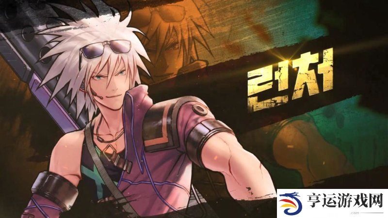 dnf手游2024最新职业强度排行 dnf手游什么职业吃香